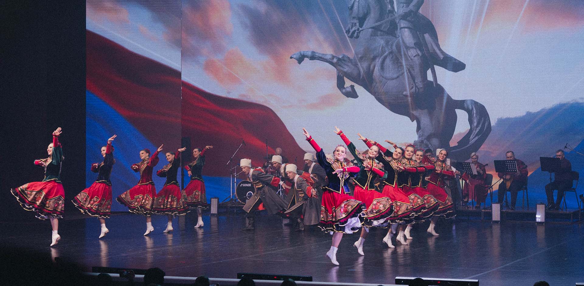 Слайд 2 (октябрь 2026)