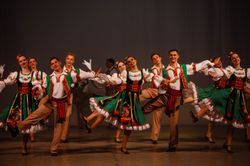 Государственный ансамбль танца «Юг России»